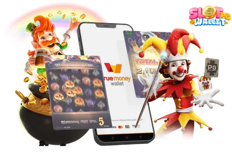 ปั่นสล็อตpg ไม่มีขั้นต่ํา ปั่นสล็อตpg ไม่มีขั้นต่ํา