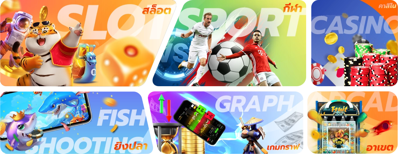 pcgame_result-pg slot wallet ไม่มีขั้นต่ำ